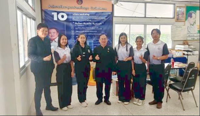 พช.โนนคูณ ต้อนรับการติดตามการดำเนินงาน การบริหารการจัดเก็บข้อมูลความจำเป็นพื้นฐาน (จปฐ.) ปี 2569 ด้วยเครื่องมืออิเล็กทรอนิกส์