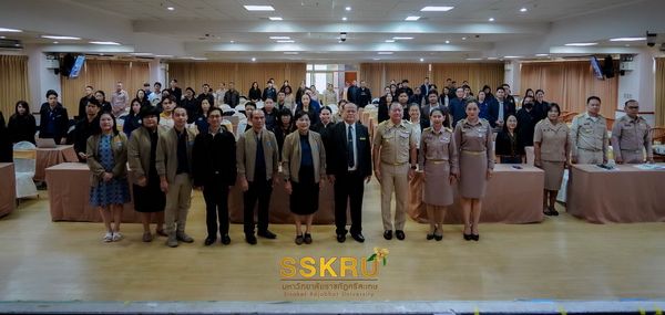 พช. โนนคูณ เข้าร่วมการอบรมถ่ายทอดความรู้การใช้ระบบ SES (Sisaket Equity System : ศรีสะเกษสุขเสมอกัน)