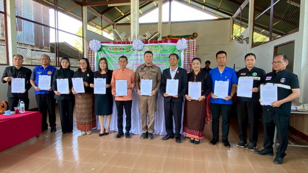 พช. โนนคูณ ดำเนินกิจกรรมประกาศวาระและลงนามความร่วมมือ (MOU) การขับเคลื่อนตำบลเข้มแข็งตามหลักปรัชญาของเศรษฐกิจพอเพียง ประจำปีงบประมาณ พ.ศ. 2569