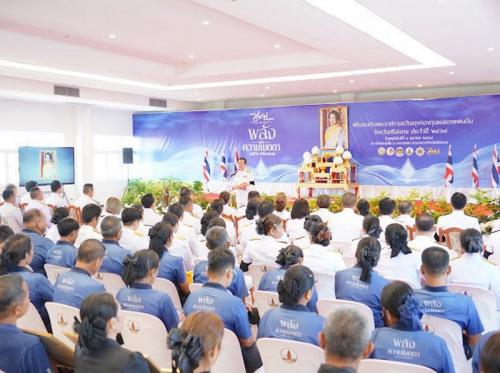 อำเภอโนนคูณ ร่วมพิธีมอบเงินพระราชทานขวัญถุงกองทุนแม่ของแผ่นดิน 43 หมู่บ้าน เป็นทุนตั้งต้นแห่งความดีงาม สานพลังชุมชนป้องกันยาเสพติดอย่างยั่งยืน